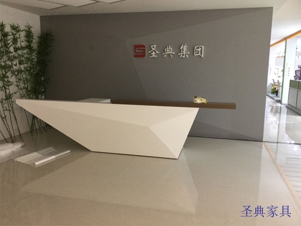 工廠展廳前臺(tái)